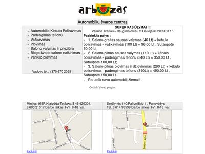 arbuzas.lt