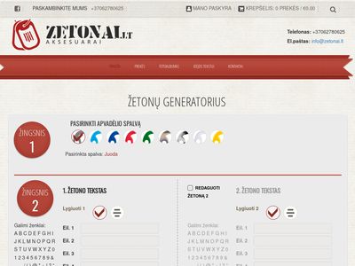 zetonai.lt