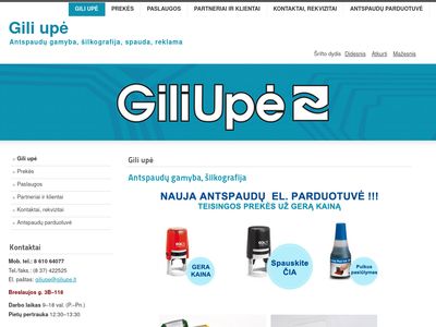 giliupe.lt