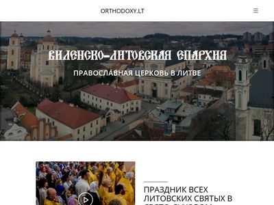 orthodoxy.lt