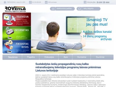 roventa.lt