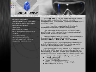 optomika.lt