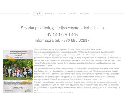 savickogalerija.lt