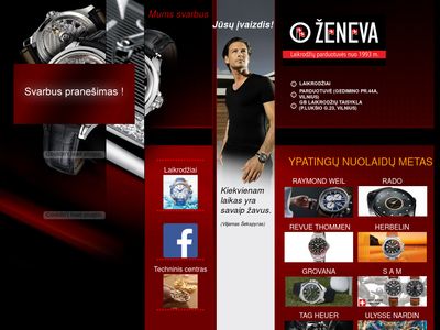 zeneva.lt