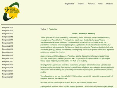 vlma.lt