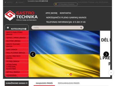 gastrotechnika.lt