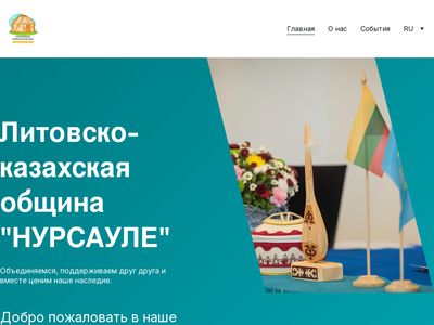 kazakh.lt