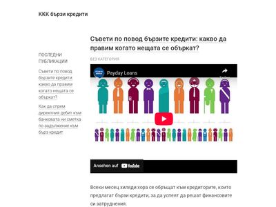kkkt.lt