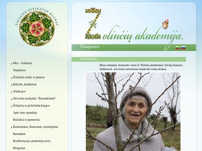 zolinciuakademija.lt