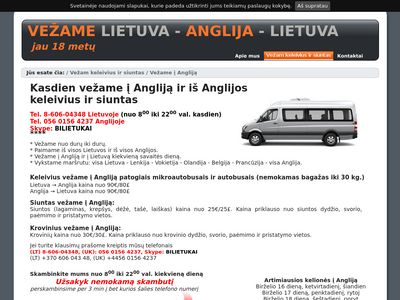 interjeruvizija.lt