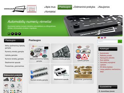 autoremeliai.lt