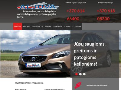 aljuva.lt