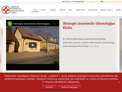 UKMERGĖS SENAMIESČIO ODONTOLOGIJOS KLINIKA – Pradinis