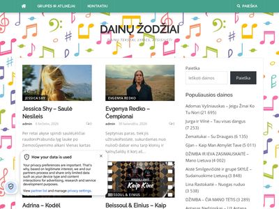 Dainų žodžiai – Dainų tekstai, lyrics, atsisiųsti