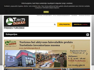 Turistinės prekės turistams, turizmo prekės internetu