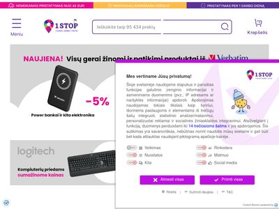 Biuro prekės, biuro technika, raštinės reikmenys, kompiuterinė