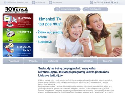 Roventa  www.roventa.lt