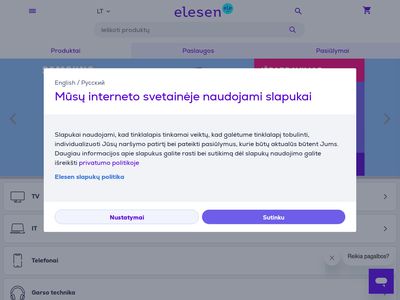 Avitela tampa Elesen: elektronikos ir buitinės technikos parduotuv