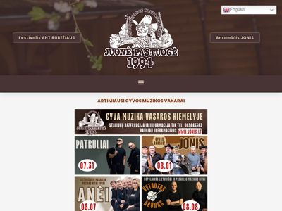 Muzikinis klubas JUON