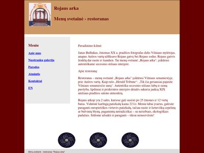 Apie mus  www.rojausarka.lt