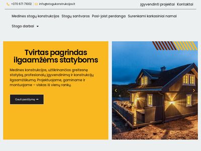 Medinės stogų konstrukcijos  www.stogukonstrukcijos.lt