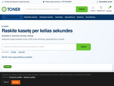 Spausdintuvo kasetės, biuro technika, spausdintuvai – Etoner.lt