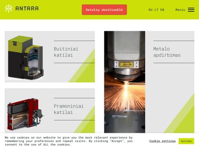 Antara | Šildymo technika buičiai ir pramonei  www.antara.lt