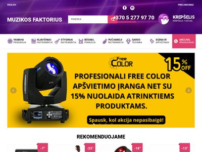 Muzikos faktorius – Didmeninė ir mažmeninė prekyba muzikos