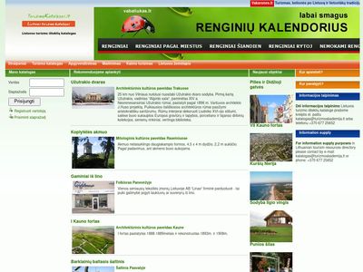 Lietuvos turizmo išteklių katalogas  www.kasirkur.lt
