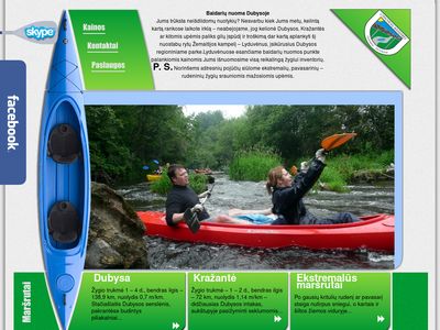 LYDUVĖNŲ BAIDARĖS – BAIDARIŲ (DUBYSOS UPE),STOVIKLAVIETĖS NUOMA.