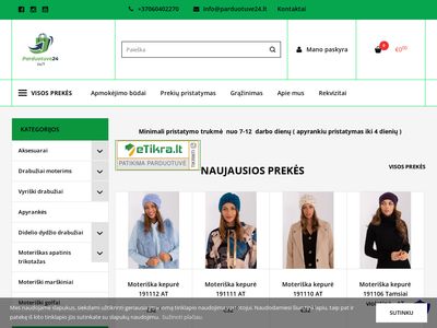 Moteriški drabužiai ir  apatinis trikotažas – parduotuve24.lt