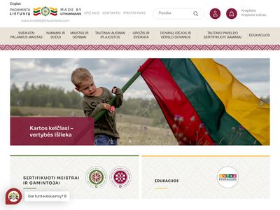 Sertifikuoti, Lietuvoje pagaminti tautinio paveldo gaminiai