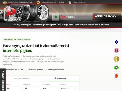 Padangos internetu pigiau | www.PadanguParduotuve.lt