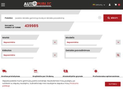 Naujos ir naudotos automobilių dalys | Autodalys/automobilio dalis