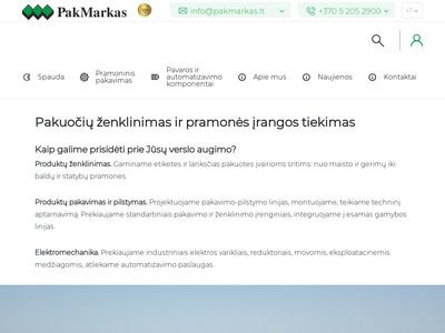 Pakavimo, ženklinimo sprendimai Jūsų verslui | Pakmarkas