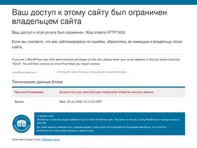VIP Spauda – Spauda, Straipsniai, nemokami skelbimai, maisto