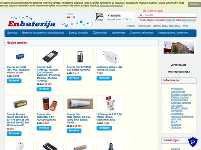 BATERIJA – Didmeninė ir mažmeninė prekyba internetu