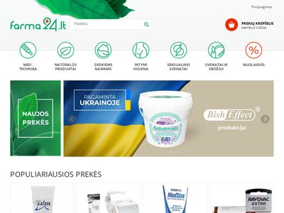 Sveikatos ir grožio priemonės internetu ? Farma24.lt