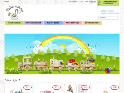 Mediniai ekologiški žaislai vaikams, žaislai internetu