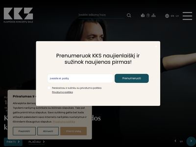 Profesionalaus scenos meno koncertinė įstaiga – Koncertų sal