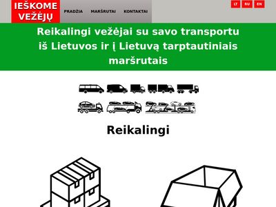Marcinkonyse  www.sakalai.lt