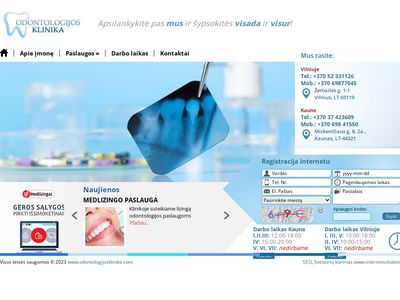 Odontologijos klinika |  odontologijosklinika.com