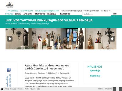 Titulinis  vilniaustautodaile.lt