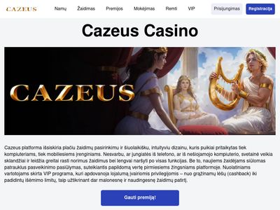 Alytaus GMPS – Alytaus rajono savivaldybės greitosios medicinos