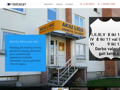 V.Mekionienės akių ligų – optikos kabinetas  tavoakys.lt