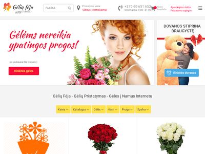 Gėlės į Namus Internetu | Gėlių Pristatymas | GeliuFeja.lt