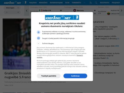 Krepšinio naujienos, NBA, LKL, krepšinio čempionatas |
