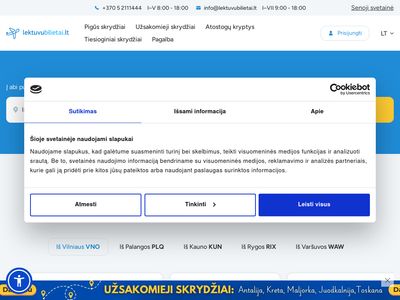 Pigūs skrydžiai | Lėktuvų bilietai | Aviabilietai | Paskutinės
