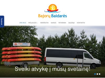 Baidarių nuoma Vilniuje ir Aukštaitijoje – Bajorų baidarės