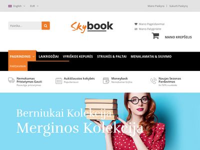 Drabužiai vaikams  www.drabuziai-vaikams-internetu.lt